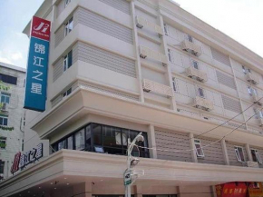 Jinjiang Inn Shenzhen Diwang Plaza Old Street Metro Station